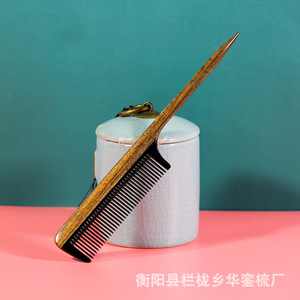 Peine de cuerno de buey Chen Guibao con punta en forma de cola, peine de madera de sándalo para la población en general, origen del condado de Hengyang - Product Image 4