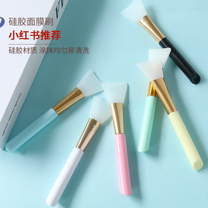 Pinceau applicateur de masque facial en silicone avec manche en plastique - Product Image 4
