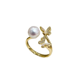 10023 <b>DIY</b> Silver Jewelry Holder S925 Silver Ring with 7-9mm Round Flat and Butterfly <b>Accessory</b> Stand in <b>Bag</b> Sizes 6mm & 8mm - Product Image 5