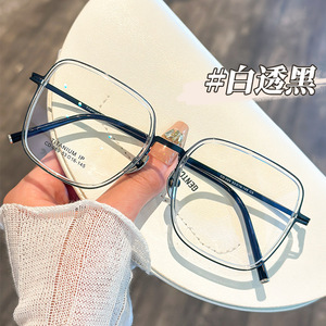 Monturas de Gafas de Titanio Puro Cuadradas Gentle 089 para Mujer, Ligeras, Montura Completa, para Rostro Grande, Lentes de Plástico para Miopía - Product Image 3