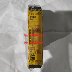 Pilz Pnoz S3 Safety <b>Relay</b> For Bobst Gravure Printing Machine Parts Original New - Product Image 1