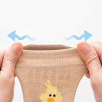 Chaussettes pour bébé sportives, douces, fines, tricotées, respirantes, écologiques, en pur coton, imprimées jacquard, motif bateau de dessin animé, antidérapantes, séchage rapide