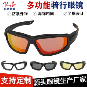 Polarized Cycling Sunglasses Full Rim Windproof <b>Adjustable</b> <b>Strap</b> Multi Functional Outdoor Sports Eyewear - Product Image 5