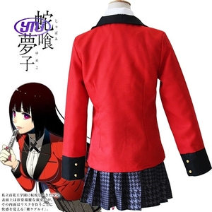 ชุดคอสเพลย์ <span class=keywords><strong>jabami</strong></span> <span class=keywords><strong>yumeko</strong></span> ชุดเครื่องแบบนักเรียนมัธยมปลายชุดคอสเพลย์อนิเมะ kakegurui - Product Image 4