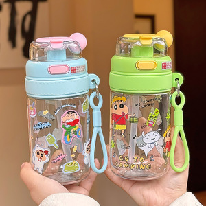 ขวดน้ำ Zuo Mu Crayon Shin-chan Tritan แบบสองชั้น ปราศจากสาร BPA พร้อมสายสะพายสำหรับเด็กนักเรียน กลับไปโรงเรียน - Product Image 2