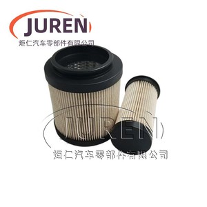 Filtro de aceite y agua de doble núcleo Juren 60282026 para motor diésel - Product Image 1
