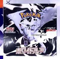 Boîte de boosters Pokémon authentique japonaise rara SV11B Black SV11W Path to the Peak Battle Deck, puissante, pour collectionneurs d'anime