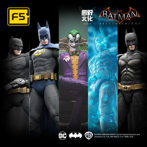 JAKI F5 Blind Box pour figurine en plastique à assembler, produit fini sous licence officielle - Product Image 4