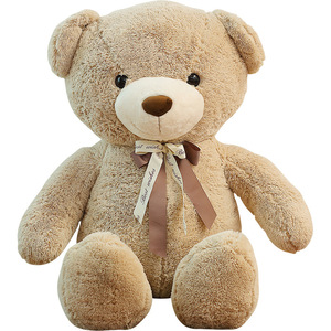Oso de Peluche Gigante, Muñeco de Peluche <span class=keywords><strong>Extra</strong></span> Grande con Relleno de Algodón PP, 31cm-180cm, Regalo de Cumpleaños para Niñas - Product Image 5