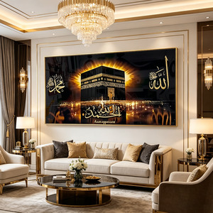 Factory Luxury Kaaba Wall Art Allah Muhammad Name Calligraphy Islamic Home Decor <b>Light</b> Effect <b>LED</b> Crystal Porcelain painting - Product Image 2