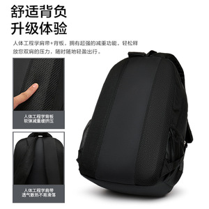 Business Backpack Large Capacity Zipper Closure Solid Color School Education Men High School Students Backpack - Product Image 4