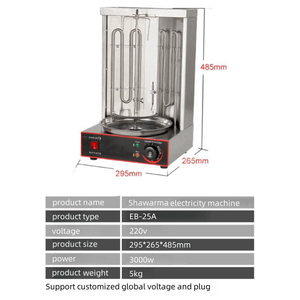 Machine à shawarma commerciale pour poulet, prix usine, machine à barbecue, <span class=keywords><strong>robot</strong></span> à shawarma, machine à doner <span class=keywords><strong>kebab</strong></span> - Product Image 6