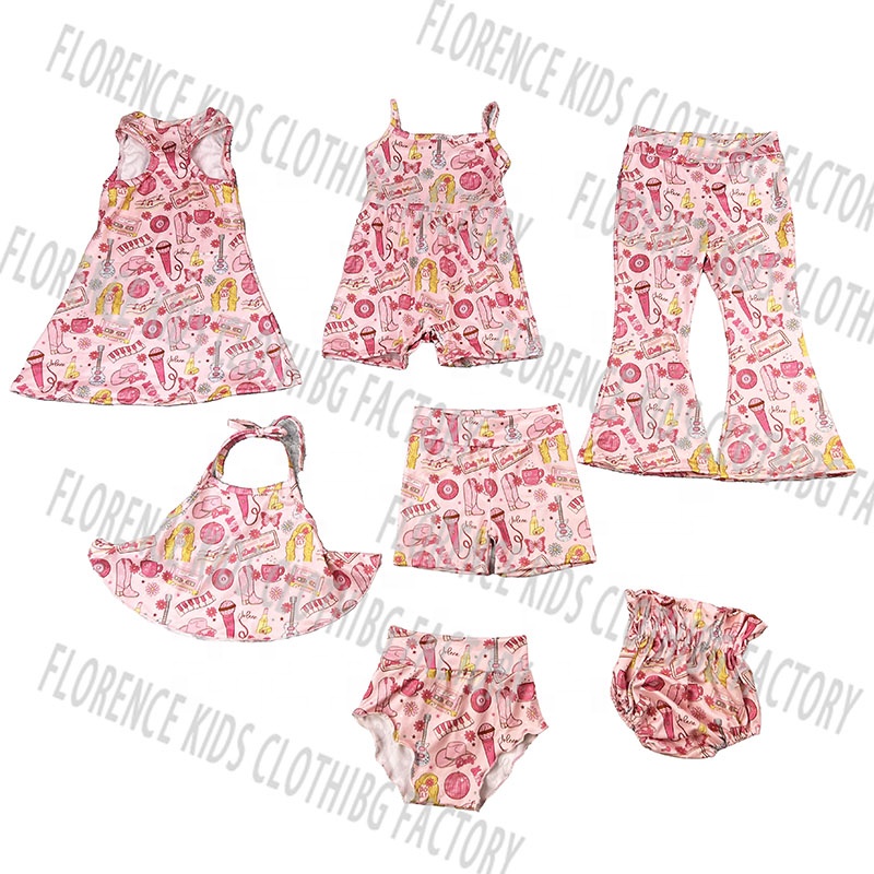 children's clothing ping