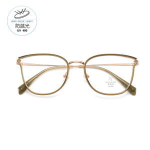 Gafas de Sol Cat Eye Fashionchaoliu Modelo M2293 con Protección Anti Luz Azul, Montura Completa de Resina, Unisex, Origen Danyang - Product Image 4