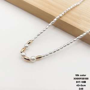 XUPING ジュエリー卸売 金メッキ 韓国風チャーム パールビーズ レディースネックレス - Product Image 5