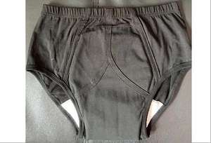 Sous-vêtements urinaires réutilisables pour hommes, culottes de soins, culottes portables en tissu pour hommes - Product Image 2