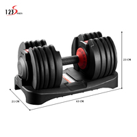 123sport multi fonction 5-52.5LB ensemble de poids haltères réglables Fitness Gym entraînement haltères réglables intelligents avec support