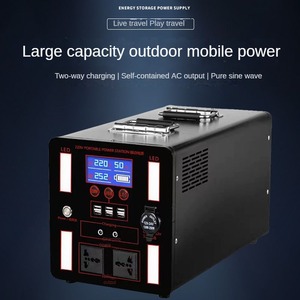 แหล่งจ่ายไฟฟ้าภายนอกอาคารความจุขนาดใหญ่1000วัตต์แบตเตอรี่เก็บ<span class=keywords><strong>พลังงาน</strong></span>สำรองฉุกเฉินใช้งานได้หลายหน้าที่220โวลต์คลื่นไซน์บริสุทธิ์ - Product Image 2