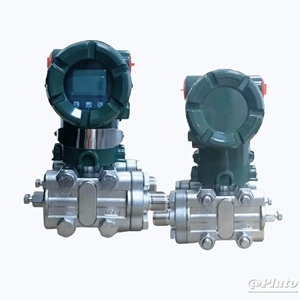 Yokogawa EJA440E trasmettitore di pressione differenziale ad alta precisione-misurazione del processo industriale - Product Image 2
