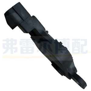 สวิตช์ตำแหน่งเกียร์ 8617A636 สำหรับมิตซูบิชิ เอาท์แลนเดอร์ อะไหล่ทดแทน - Product Image 3
