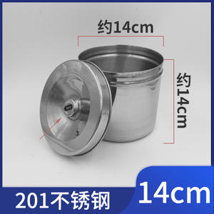 Tarro de gasa de acero inoxidable Hy-005 con tapa, forma cilíndrica, para almacenamiento de artículos diversos en la cocina - Product Image 2