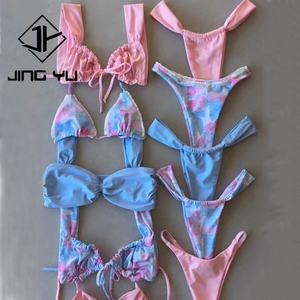 Traje de Baño de Diseñador de Lujo con Cordones Ajustables, Traje de Baño Reciclado de Doble Cara, Bikini de Nailon de Alta Calidad para Mujer - Product Image 2