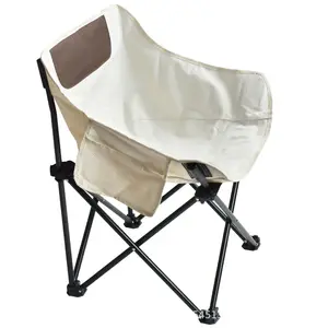 야외 휴대용 접이식 금속 비치 의자 공장 도매 접이식 경량 캠핑 의자
