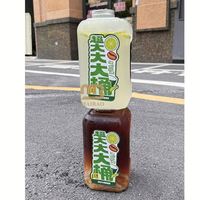 Bouteille en plastique transparente personnalisée, populaire, jetable, en PET/PP, grande capacité, pour boissons froides, thé au lait aux bulles Boba, thé au citron, avec poignée