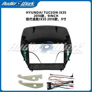 Marco de Instalación para Radio de Coche de 9 Pulgadas para <span class=keywords><strong>Hyundai</strong></span> <span class=keywords><strong>Tucson</strong></span> Ix35, Panel de Control <span class=keywords><strong>2009</strong></span> 2010 2011, Kit de Marco de Instalación Directa para Sistema de Navegación - Product Image 3