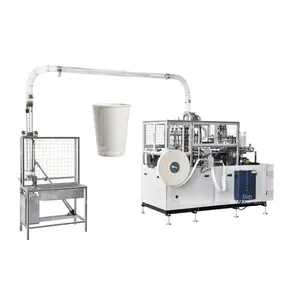 The hot-selling fully automatic paper cup making machine high-speed paper cup machine a whole production line