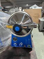 Stérilisateur d'autoclave dentaire de machine de stérilisation d'autoclave de haute performance d'hôpital de Hochey