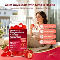 Gummies de citrate de magnésium Metrand saveur fraise – Complément minéral quotidien – OEM ODM Marque privée