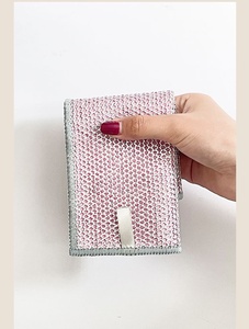 Paño de microfibra para platos de doble cara, cepillo sin aceite, herramienta de limpieza de cocina, bola de acero, alambre plateado, bolsa de lavado de uso diario de 240gsm - Product Image 2