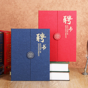 Chất lượng cao tùy chỉnh an ninh Watermark thiệp chúc mừng chống hàng giả letterpress in ấn trên các tông với dập nổi - Product Image 1