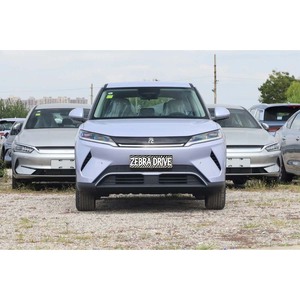 Voiture d'occasion EV automatique 2 roues motrices 2025 BYD Yuan UP EV Édition Conduite Intelligente 401KM Édition Vitalité 4 Airbags Phares LED ACC+LCC - Product Image 1