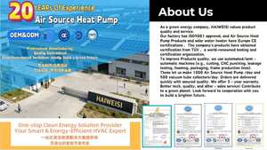 高効率2.5kw電気空気熱源ヒートポンプ給湯器 家庭用インテリジェント温度制御 - Product Image 6