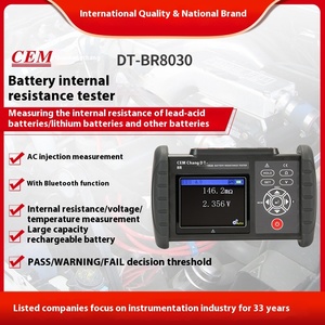 고정밀 DT-BR8030 내부 저항 테스터 납산 리튬 배터리 저항 측정기 제품 - Product Image 6