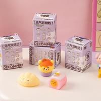 Boîte Mystère de Pâtisserie : Jouet Anti-Stress TPR Bulle Squishy, Surprise Dumpling, Pain, Croissant, Cupcake – Cadeaux Unisexe 14