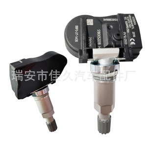 Yoshihisa <b>Tpms</b> Sensor Bbp337140B 433Mhz External For Mazda - Product Image 2