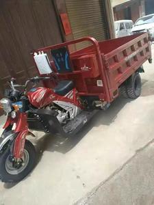 Triciclo de <span class=keywords><strong>Gasolina</strong></span> al por Mayor de Fábrica, Motocicleta de Tres Ruedas, Vehículo de Carga Autodescargable para Granja y Hogar, Triciclo <span class=keywords><strong>a</strong></span> Combustible - Product Image 4