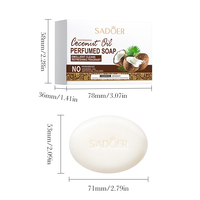 SADOER Savon Solide Hydratant à l'Huile de Coco 100g Nettoyage Doux au Parfum Naturel pour Peaux Sèches Lavage Quotidien Hydratant Tous Types de Peau