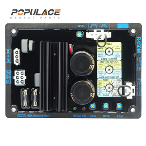 Régulateur de tension automatique monophasé Populace R450M pour génératrice diesel (Pièces de générateur CA) - Product Image 1