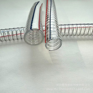 Tuyau flexible en PVC avec armature en acier Shengwei Plastics, 32 mm, résistant aux hautes températures, pour drainage et pompage d'eau - Product Image 3