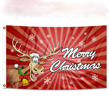 Guirnalda de Banderines Navideños Personalizables, Decoración Colgante Digital de Vinilo y Poliéster Impermeable para Exteriores, para Garaje, Jardín, Valla, Pared - Product Image 4