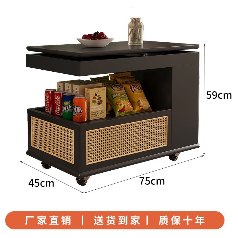 Black Solid Wood Coffee Table
