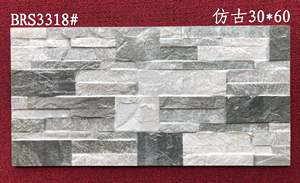 Guangdong 300x600mm Exterior decorativo cultura <span class=keywords><strong>pizarra</strong></span> pared piedra aspecto cerámica azulejo 3D revestimiento de paredes para Villa jardín - Product Image 6