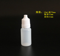 100 pièces de petits flacons cylindriques vides de 10 ml et 15 ml avec bouchon à vis en HDPE pour médicaments, gouttes pour les yeux, flacons compte-gouttes liquides