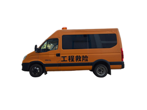 Camioneta <span class=keywords><strong>de</strong></span> Rescate <span class=keywords><strong>de</strong></span> Emergencia Diésel para 5-6 Pasajeros, Operaciones <span class=keywords><strong>de</strong></span> Campo, Drenaje, con Camilla para Personas Heridas, Vehículo Usado - Product Image 1