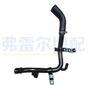 ท่อน้ำ Peugeot Citroen รุ่น 1351PX 1351CL สำหรับ 307 308 408 C4 1.6L อะไหล่ซ่อมแซมเปลี่ยนทดแทน - Product Image 3