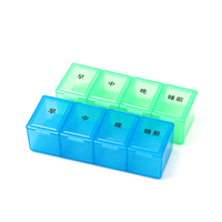 Boîtes à pilules portables à 4 compartiments, en plastique PET de qualité alimentaire, résistantes à l'humidité et aux chocs, pour le stockage de médicaments, de comprimés et de capsules